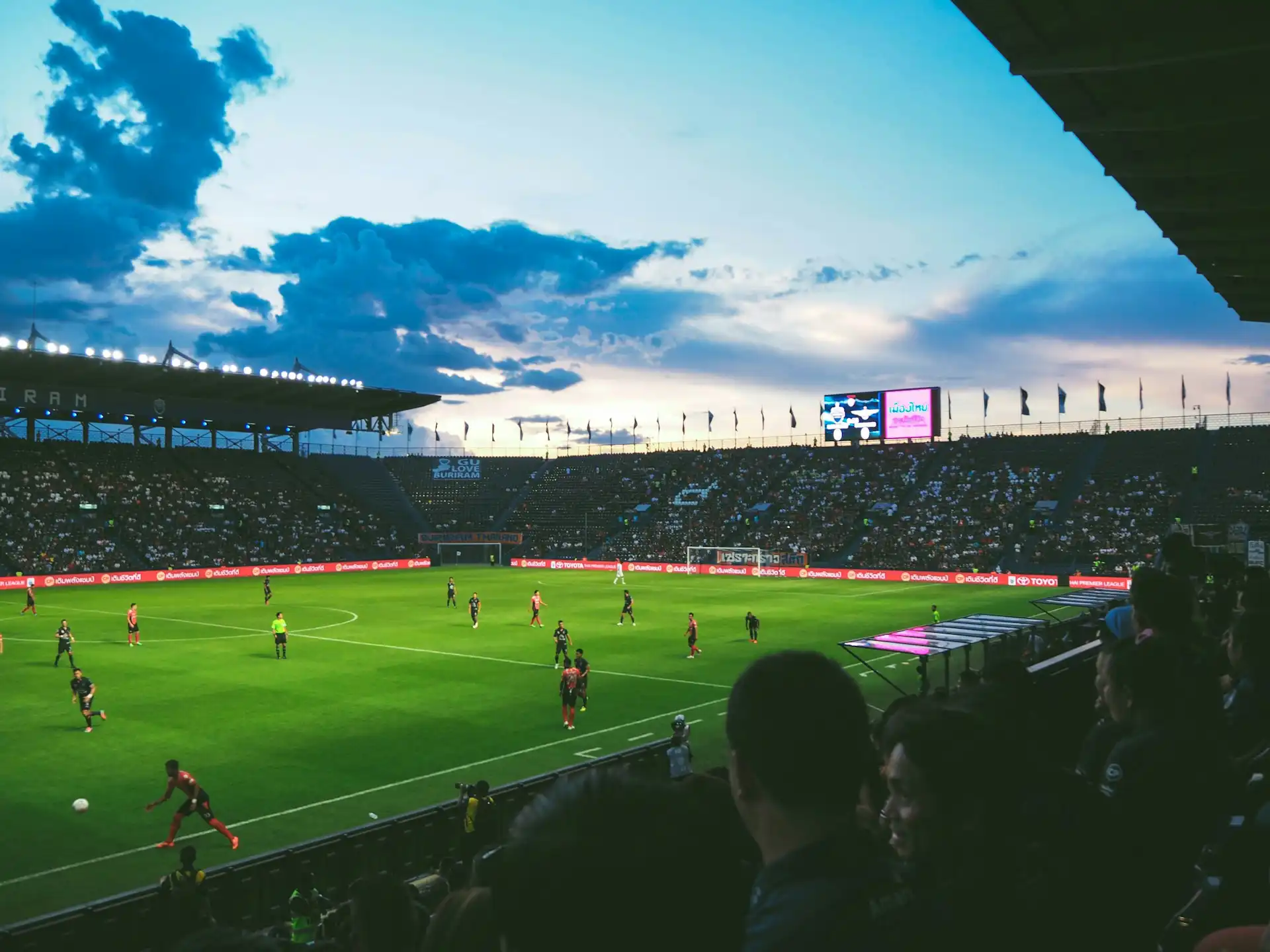 Fútbol